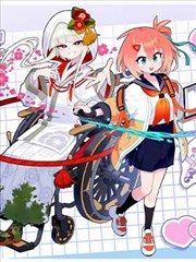 保安队长海报占位